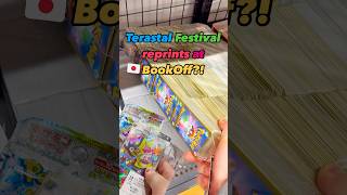 🇯🇵Terastal Festival Pokemon Card pack found at HobbyOff?#terastalfestival #pokemoncards