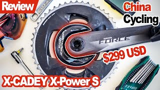 X-CADEY X-POWER S: AXS Compatible Power Meter REVIEW