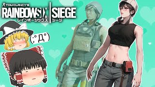 【R6S】敵の遊撃がキツイ！ならばトッケビさんの出番です！【ゆっくり実況】#84