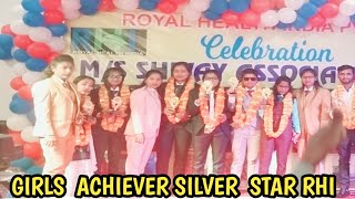 (RHI)ROYAL HEALTH INDIA] WELCOME SILVER STAR IN KODERMA  JON]