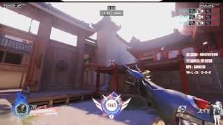 Overwatch - INSANE Genji nightmare speed ghostdash