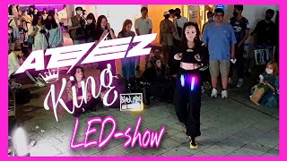 #ATEEZ ( #에이티즈 ) - 'KING' Hongdae Busking LED-performance by Alina (mission #1)