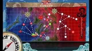 【艦これ】18冬 捷号決戦！邀撃、レイテ沖海戦(後篇) E5甲 第一ゲージ 攻略