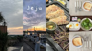 6월의 비 오는 제주 vlog 🐌 | 애월 감성숙소 | 빵순이의 빵지순례 | 돌담통닭, 진진제과, 흑돼지, 고기국수, 동문시장 | 느리게 흘러가는 힐링 가득 여행