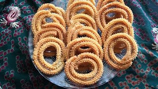 Instant Chakli Recipe | ಸುಲಭವಾಗಿ ಮಾಡುವ ಚಕ್ಲಿ । Easy chakli |Festival Recipes | gluten free chakkali