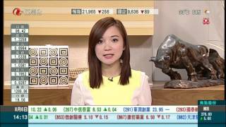 曾熙雯 2013年8月6日 理財博客 1405