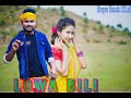 lowa bili new santali full song 2023