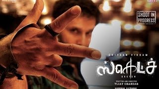 Sketch - Official teaser upcoming Tamil movie 2017 (Vikram, Tammanna,)