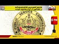 വിജ്ഞാപനം വന്നു 12 വർഷമായിട്ടും കോടതിയിൽ നിന്നിറങ്ങാതെ ഒരു പി എസ് സി പരീക്ഷ psc exam