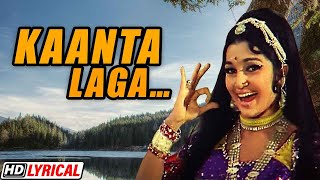 RD Burman - Original Special | Kaanta Laga..Bangle Ke Piche | Asha Parekh | Samadhi | HD Lyrical