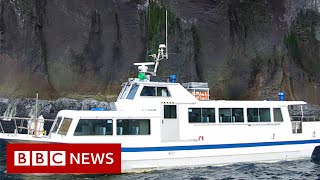 Ten confirmed dead from missing Japan tourist boat - BBC News