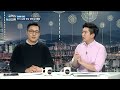 빚더미 위에 쌓은 ftx 제국 비트코인마저 연쇄 청산되나 인포맥스d