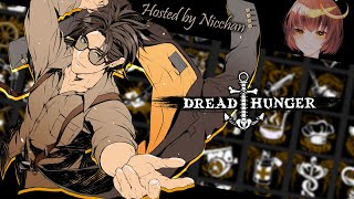 【Dread Hunger】なんだか忙しくなりそうな予感【6/6】【ドレッドハンガー/ドレハン/航海人狼】#にちゃっとはんがー