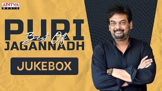 Best Of Puri Jagannadh Telugu Songs Jukebox || Puri Jagannadh Hits || Aditya Music Telugu