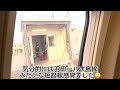 那覇ー宮古ana 激短路線プレミアムクラス搭乗記【孤独の搭乗記10】