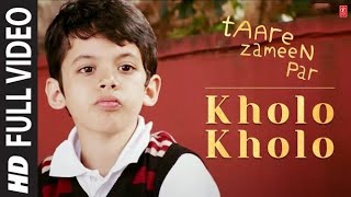 Kholo Kholo Film - Taare Zameen Par