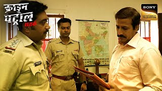 प्यार के नाम पर एक Couple ने उठाया गलत कदम | Crime Patrol | Inspector Series