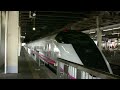 e3系r1編成　大宮駅発車