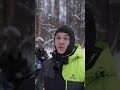 ПРОКАТ СНЕГОХОДОВ Ижевск