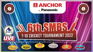 6th SMBS T-10 CRICKET TOURNAMENT 2022(DAY-2)  PART 1