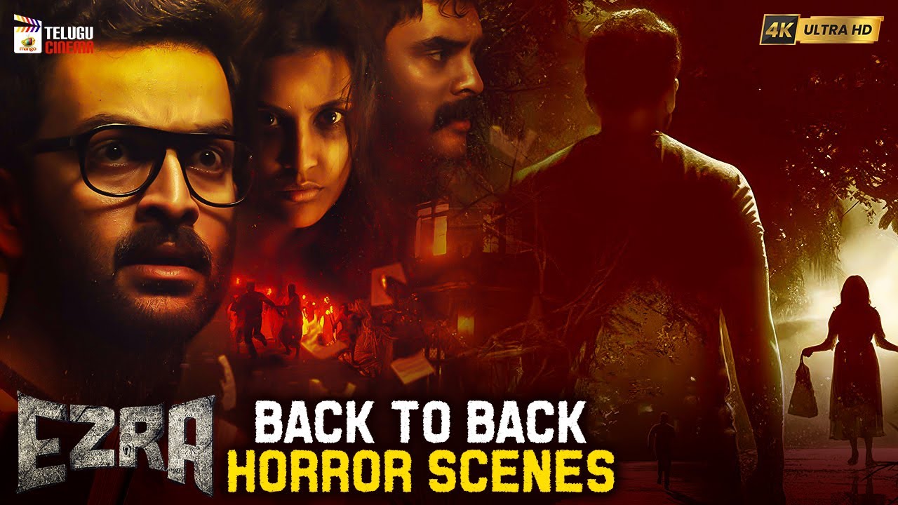 Ezra Movie Back To Back Horror Scenes | Prithviraj Sukumaran | Priya ...