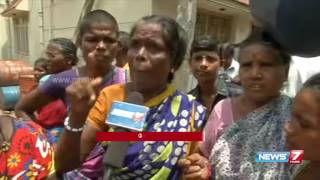 Women protest against Salem corporation over drinking water scarcity | News7 Tamil