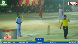 LIVE NOW SPL 2 ISLAMGANJ  (SULTANPUR) 24-MAR 2019