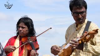 ময়ূরপঙ্খী নাও । ঝিলমিলঝিলমিল করে । শাহ আব্দুল করিম । হীরামোহন বাউল