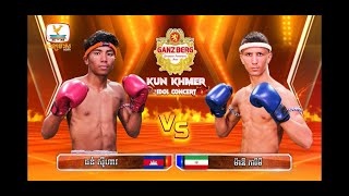 ធន់ ស៊ីហាវ  🇰🇭 Vs 🇮🇷 ម៉ាឌី ការីមី  | Full Fight | GANZBERG KUN KHMER (15-02-2025)