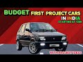 Budget Project Cars starting at ₹20k For Beginners| With Project Ideas | Zab Motors