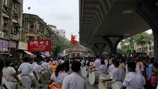 Shambhu Naad Vadya Pathak, Nashik at Kalachowki Cha Mahaganpati 2018