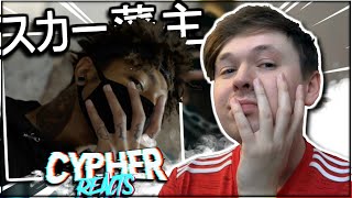 Here We GO!!! SCARLXRD 'CHAIN$AW' REACTION | Cypher Reacts