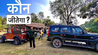 Old Thar VS Scorpio classic Tochan ￼| Oldest￼ thar  | one in India 🇮🇳￼