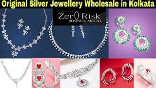 Original Silver Jewellery Wholesale Shop In Kolkata | Kolkata Jewellery Market ||