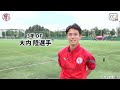 【高校サッカー密着】“古豪” 習志野高校サッカー部の紅白戦＆流経柏戦に密着