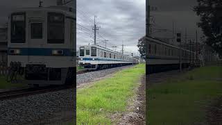 【幕車残り3編成】本日の東武野田線　梅郷駅・運河駅間　8163F 普通　柏行　2024.11.20 〜ありがとう　さようなら野田線8000系〜