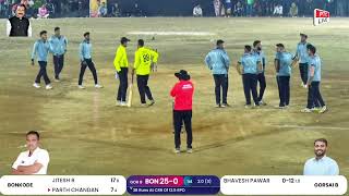 GORSAI B VS BONKODE - श्री बापूजी देव चषक २०२५ || कोप्रोली