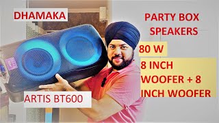 Ultimate Party Speaker - Artis BT600 Unboxing \u0026 First Look🔥🔥🔥