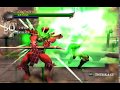 mksm Ermac vs Shao Kahn