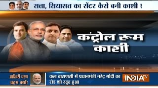 UP elections 2017: BJP, BSP and SP-Congress Alliance Shifted their War Room to Varanasi