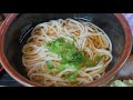 安くて美味しい！！　自家製麺うどん　伊丹市　ふっさん　【地域グルメ】udon