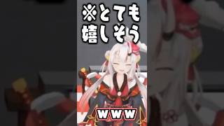 3D配信でもかわいさが爆発しているあやスバw【百鬼あやめ】【大空スバル】 #vtuber #百鬼あやめ #切り抜き