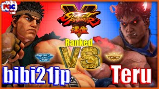 【SFV】bibi21jp(Ryu) VS Teru(Kage)【スト5】ふじい（リュウ）VS LP1位 影ナル者 🔥FGC🔥