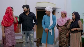 Love Marriage वाली बहू #haryanvi #natak #emotional #episode #comedy #dasmovie