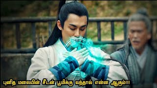 தெய்வீக சக்தி கொண்ட சகோதரர்கள் | Top Ten Movies | Tamil Voice Over | Tamil Movies