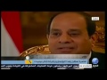 مصر القاهرة تستقبل وفدا للبوليساريو والرباط تنتظر توضيحات