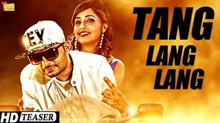 TANG LANG LANG "Manie feat. Annie C" Official Teaser | New Punjabi Songs 2015 Latest This Week