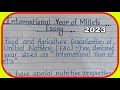 International year of millets essay | International year of millets 2023 essay | millets essay