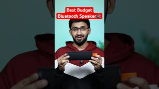 Best Budget Bluetooth Speaker🔊 Sound therikuthu🔥