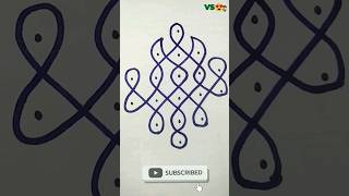 #6 dots kolam #muggulu #simple #easy #beginners kolam #rangoli